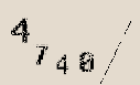 Captcha Image: you will need to recognize the text in it.