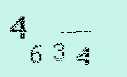 Captcha Image: you will need to recognize the text in it.