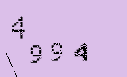 Captcha Image: you will need to recognize the text in it.