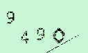 Captcha Image: you will need to recognize the text in it.