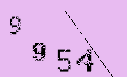 Captcha Image: you will need to recognize the text in it.