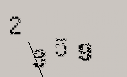 Captcha Image: you will need to recognize the text in it.
