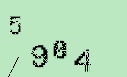 Captcha Image: you will need to recognize the text in it.