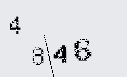 Captcha Image: you will need to recognize the text in it.