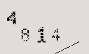 Captcha Image: you will need to recognize the text in it.