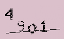 Captcha Image: you will need to recognize the text in it.