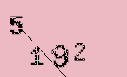 Captcha Image: you will need to recognize the text in it.