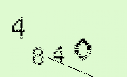 Captcha Image: you will need to recognize the text in it.