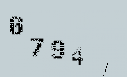 Captcha Image: you will need to recognize the text in it.