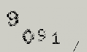 Captcha Image: you will need to recognize the text in it.
