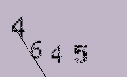 Captcha Image: you will need to recognize the text in it.