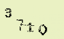 Captcha Image: you will need to recognize the text in it.