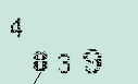 Captcha Image: you will need to recognize the text in it.