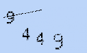 Captcha Image: you will need to recognize the text in it.