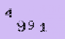 Captcha Image: you will need to recognize the text in it.