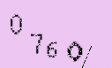 Captcha Image: you will need to recognize the text in it.