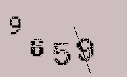 Captcha Image: you will need to recognize the text in it.