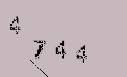 Captcha Image: you will need to recognize the text in it.