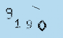 Captcha Image: you will need to recognize the text in it.