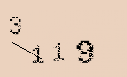 Captcha Image: you will need to recognize the text in it.