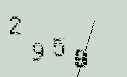 Captcha Image: you will need to recognize the text in it.