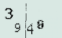 Captcha Image: you will need to recognize the text in it.