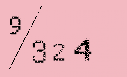 Captcha Image: you will need to recognize the text in it.