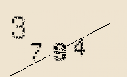 Captcha Image: you will need to recognize the text in it.