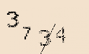 Captcha Image: you will need to recognize the text in it.
