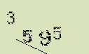 Captcha Image: you will need to recognize the text in it.