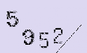 Captcha Image: you will need to recognize the text in it.
