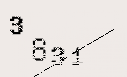 Captcha Image: you will need to recognize the text in it.
