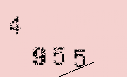 Captcha Image: you will need to recognize the text in it.