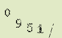 Captcha Image: you will need to recognize the text in it.