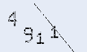 Captcha Image: you will need to recognize the text in it.