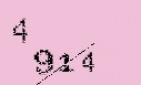 Captcha Image: you will need to recognize the text in it.