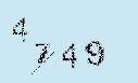 Captcha Image: you will need to recognize the text in it.