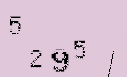 Captcha Image: you will need to recognize the text in it.