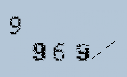 Captcha Image: you will need to recognize the text in it.