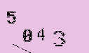 Captcha Image: you will need to recognize the text in it.