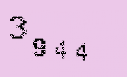 Captcha Image: you will need to recognize the text in it.