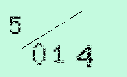 Captcha Image: you will need to recognize the text in it.