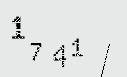 Captcha Image: you will need to recognize the text in it.