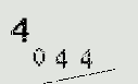 Captcha Image: you will need to recognize the text in it.