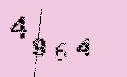 Captcha Image: you will need to recognize the text in it.