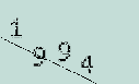 Captcha Image: you will need to recognize the text in it.