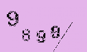Captcha Image: you will need to recognize the text in it.