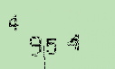 Captcha Image: you will need to recognize the text in it.