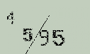 Captcha Image: you will need to recognize the text in it.