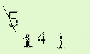 Captcha Image: you will need to recognize the text in it.